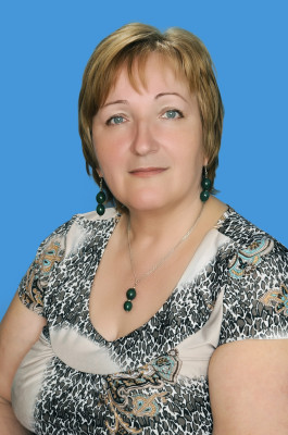 Машкина Людмила Сергеевна Машкина Людмила Сергеевна